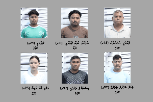 21 ފުޅި ބަނގުރަލާއެކު ހައްޔަރުކުރި ހަ މީހަކު ޑީޕޯޓްކުރަން ނިންމައިފި 