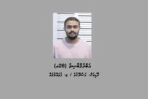 Man sentenced to 75 years for drug trafficking