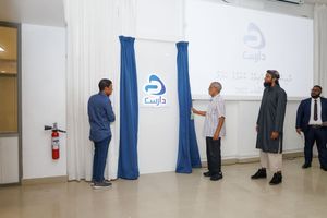 ދާރިސް ޓީވީގެ ނަމުގައި އާ ޓީވީ ޗެނެލެއް ލޯންޗުކޮށްފި