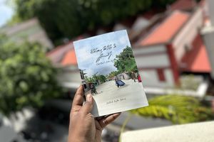 ޝާކިރުގެ ފަސްދީ ދިޔަ ޒަމާނުގެ ހަނދާންތައް ފޮތެއްގެ ސިފައިގައި