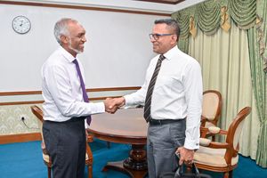 މޯދީއަށް މަލާމާތް ކުރުން އެމްއެންޕީއިން ކުށްވެރިކޮށްފި