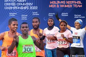 ސާކްގެ ކްރޮސް ކަންޓްރީ ޗެމްޕިއަންޝިޕަށް ޓީމް އެކުލަވާލައިފި