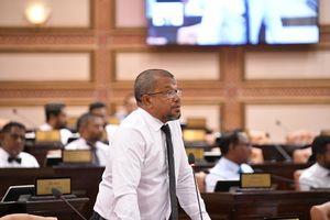 އާސަންދައާ ގުޅޭ ކުއްލި މައްސަލަ ބަލައިނުގަތް