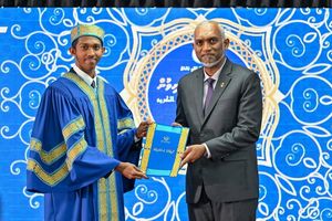 ހާފިޒުންނަށް ލިބޭ އެލަވަންސް ދެ ގުނަ ބޮޑުކުރަން ނިންމައިފި