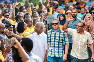 ހުލާސާކޮށް އިއްޔެ: ފޯރީގައި ޕްރައިމަރީގެ ކެމްޕެއިން ނިންމުން