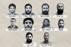 މޭ ހައެއް ހަމަލާ: ޕީޖީ އެދިގެން ހެކިބަހެއްގެ އަޑުއެހުން ސިއްރު