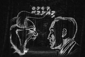 ވާހަކަ: މިލިއުޅެމުން