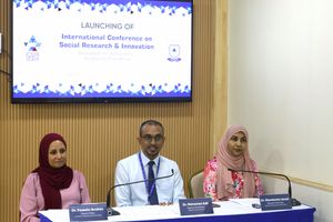 އިންޓަނޭޝަނަލް ސޯޝަލް ރިސާޗް އަދި އިނޮވޭޝަން ކޮންފަރެންސް ޖޫންގަ
