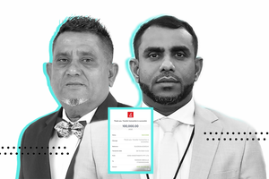 ވިޔަފާރިވެރިޔަކު މެންބަރު ޔާސީނަށް 100،000ރ. ދިން މައްސަލައެއް