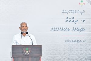 "މަސް ގަންނަ އަގު 20ރ. ބޮޑުކުރުމުގެ މަސައްކަތް ދަނީ ކުރަމުން"