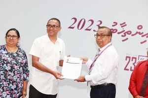 ދެމަފިރިން އިންތިހާބުގައި ވާދަކުރަން ފޯމު ލައިފި