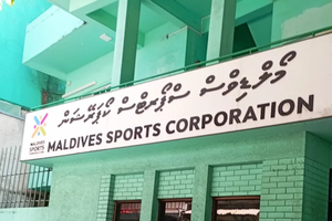 ސްޕޯޓްސް ކޯޕަރޭޝަންގެ މުވައްޒަފުންނަށް ކުޑަ މުސާރައެއް ދެނީ