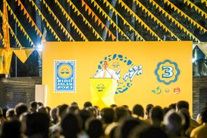 ގަމަށް ވަރުގަދަ ތަސައްވުރެއް، ވާދަވެރިންނަށް ހޫނު ރައްދެއް