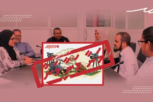 އަދަދުގެ ކާޓޫނު އެއްވެސް މީހަކު ދައުރު ނުކުރަން އަންގައިފި 
