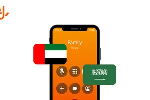 Dhiraagu offers free call minutes to UAE and Saudi Arabia