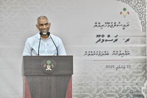 ރަސްމާދޫ އެންޓެނާ މައްސަލަ ހައްލުކޮށްދޭން ރައީސްގެ ވައުދެއް