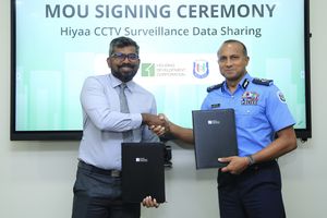 ހިޔާގައި ހުންނަ ކެމެރާތަކުގެ މަންޒަރު ފުލުހުންނާ ހިއްސާކުރަނީ 