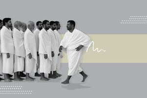 ކިއު ފަޅައިގެން ހައްޖަށްދިއުން؛ ކޮންފަދަ ކަމެއްބާ؟