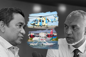 އެމްބިއުލާންސް އޮތުމުން އިންޑިއާ ހެލިކޮޕްޓަރުތަކާއި އެ ދުއްވަން ގެނައި މަދަނީން އަނބުރާ ފޮނުވާލަން ޔާމީން ގޮވާލައްވައިފި 