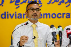 އަލިފާނުގެ ހާދިސާއާ ގުޅިގެން މަޖިލީހުގެ ކުއްލި ޖަލްސާއެއް ބާއްވަން އެމްޑީޕީން ހުށަހަޅަނީ