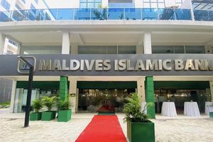 އިސްލާމިކް ބޭންކުގެ ހުޅުމާލެ ބުރާންޗު ފިތުރޯނުމަގަށް ބަދަލުކޮށްފި