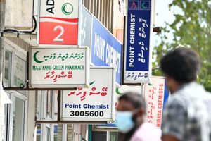 ބޭހުގެ އަގު ކޮންޓްރޯލް ކުރުން "މަޝްވަރާ"ގައި ތާށިވެފައި