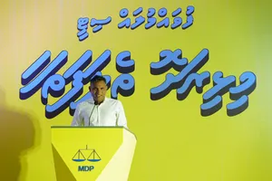 "އެމްޑީޕީގެ ސަރުކާރެއްގައި ރައްޔިތުންގެ ހައްގުތައް ކަށަވަރުވޭ"