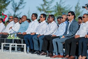 ބަންކަރިން ހިދުމަތް ފެށީ ލަފަޔާ ހިލާފަށް އީއައިއޭ ނުހަދާ