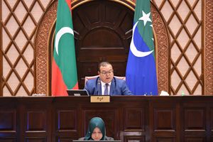 މަޖިލިސް ޗުއްޓީ ޑިސެމްބަރު 28 އާ ހަމައަށް ފަސްކޮށްފި