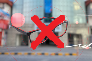 އެމްސީޖީއެޗް: އެތައް ބަޔަކު އައިނުގެ އިންތިޒާރުގައި 