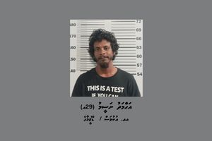 ހަތަރު މީހުން އަރުވައިގެން ސައިކަލު ދުއްވި މީހަކު ހައްޔަރުކޮށްފި