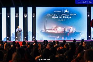 ބޮޑު ޖައްރާފުއާއެކު ދާންދޫ ހިއްކުމުގެ މަޝްރޫއު ފަށައިފި