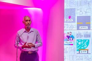 ލާމަރުކަޒީ ނިޒާމާ ދެކޮޅޭ ބުނުން ބޭއިންސާފު، ކުރީ ހަވާލުކުރި މަސައްކަތް: މުއިއްޒު