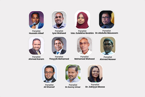 ގެސްޓްހައުސް ސިމްޕޯޒިއަމް: ވަރުގަދަ ޕެނަލިސްޓުން ފެނިގެންދާނެ