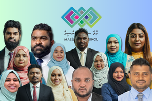 މާލެ ސިޓީ ކައުންސިލްގެ މިއަދުގެ ޖަލްސާ ވެސް ކޯރަމް ހަމައެއް ނުވި
