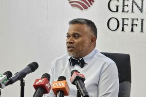 ޕީޖީ އޮފީހަށް ޝަކުވާ ހުށަހަޅަން ރަސްމީކޮށް ހުޅުވާލައިފި