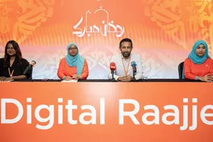 ދިރާގުގެ ރަމަޟާން ޕްރޮމޯޝަންތަކާއި ހަރަކާތްތައް ފަށައިފި