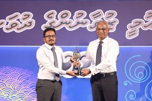 ޒުވާނުންގެ އެވޯޑް އަބޯއަށް 