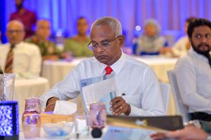 ވަކި މަޝްރޫއުތަކުން އިންކަމް ޓެކްސް ނުނެގުމުގެ ބާރު ރައީސަށް