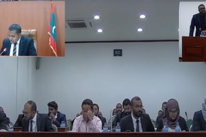 ޔާމީން ނުފޫޒު ފޯރުވިކަމަށް ބުނާ ފޯނު ކޯލު އިއްވަން ހުއްދަ ނުދިން