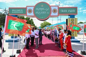 ގައްދޫ ކައުންސިލުން ބުނީ ޖަލްސާ ބޮއިކޮޓް ނުކުރާ ކަމަށް