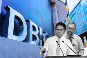 ހުލާސާކޮށް އިއްޔެ: އެންމެ ލޯނެއް ދޫނުކުރެވި 12 މިލިއަންގެ ހަރަދު