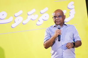 "ހަނޑޫ ބަސްތާއަކަށް ފުށް ބަސްތާއަކަށް މާލޭ ރައްޔިތުން ނުގަނެވޭނެ"