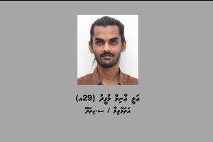 Social media activist arrested for encouraging riots