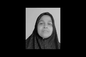 އެލާޖިކްވެގެން ފަރުވާ ދެމުންދަނިކޮށް ދާންދޫ އަންހެނަކު ނިޔާވެއްޖެ