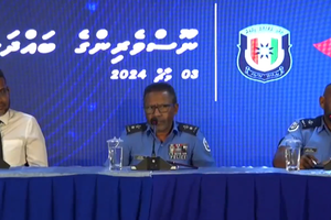 ފުލުހުންނާއި އޭސީސީ ގުޅިގެން އާރްޑީސީގެ މައްސަލައެއް ބަލަނީ 