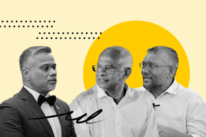 ފައްޔާޒާއި ސޯލިހުގެ މައްޗަށް ޖިނާއީ ތަހުގީގު ހިންގަން ޕީޖީގައި އެދެން މަޖިލީހުން ފާސްކޮށްފި