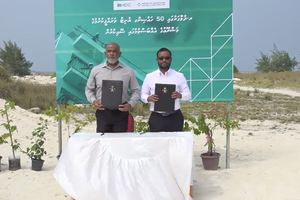 ދުވާފަރުގައި 50 ހައުސިން ޔުނިޓު އަޅަން އެޗްޑީސީއަށް