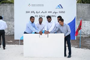 ފުވައްމުލަކުގައި 400 ހައުސިން ޔުނިޓުގެ ބިންގާ އަޅައިފި