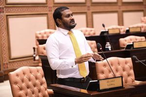 ދިހަ އަހަރުވެފައިވާ ކޮލެޖުތަކަށް ޔުނިވާސިޓީގެ ދަރަޖަ ދޭން ބިލެއް